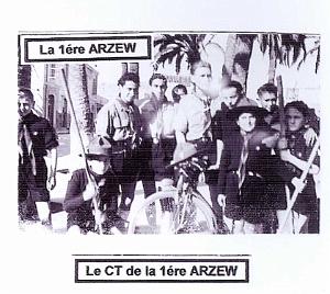 SCOUTS DE FRANCE 1ERE GROUPE BAYARD 1948 1954 N0013